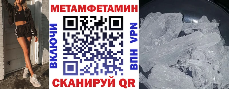 купить наркотики сайты  Судогда  Amphetamine Premium 