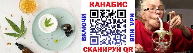 KRAKEN онион  Судогда  Cannafood марихуана  купить наркоту 