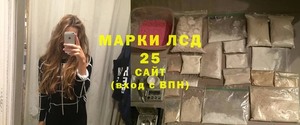 a pvp Абдулино