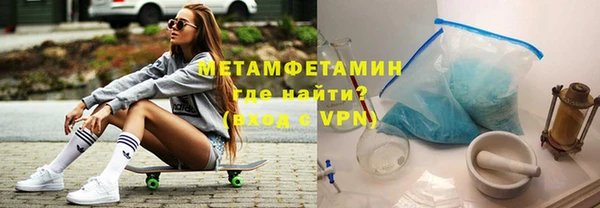 a pvp Абдулино