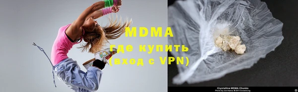 a pvp Абдулино