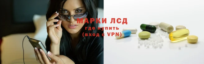 a pvp Абдулино
