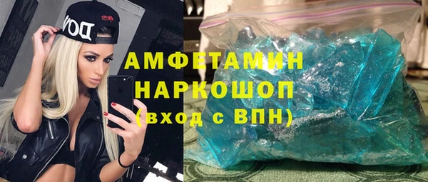 a pvp Абдулино