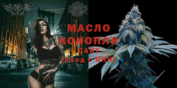 a pvp Абдулино