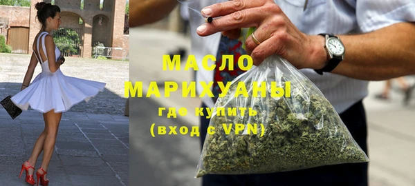 прущий лед Абаза