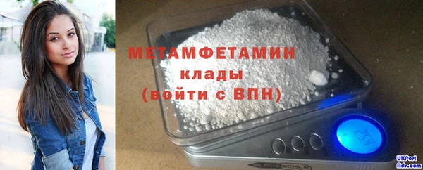 a pvp Абдулино
