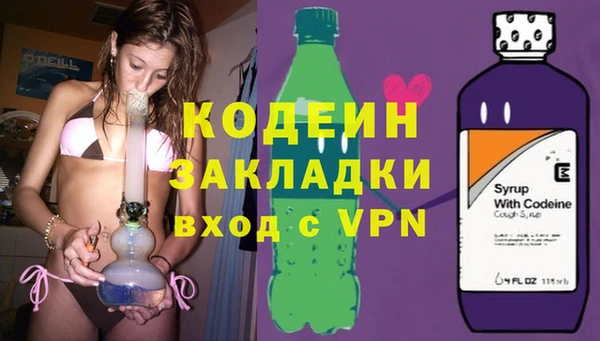 a pvp Абдулино
