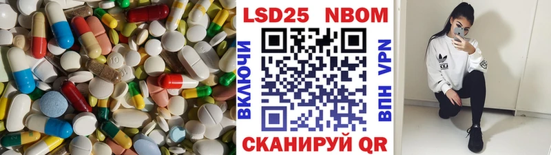 KRAKEN вход  Судогда  ЛСД экстази кислота 