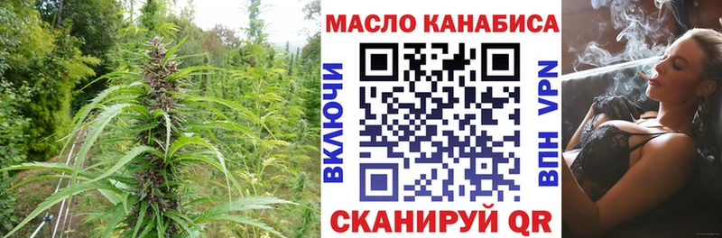 Дистиллят ТГК Wax  где продают   Судогда 
